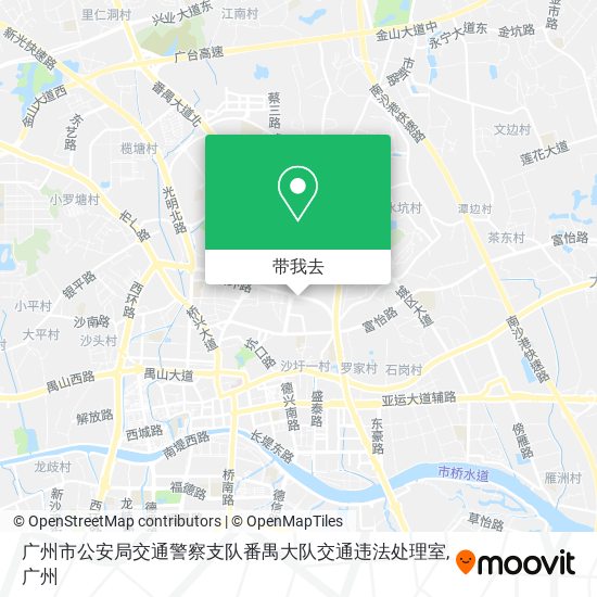 广州市公安局交通警察支队番禺大队交通违法处理室地图