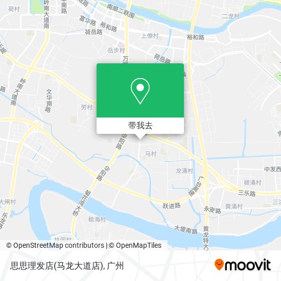思思理发店(马龙大道店)地图