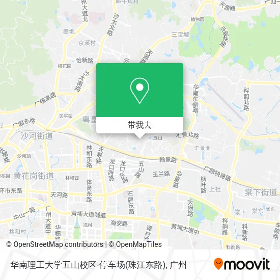 华南理工大学五山校区-停车场(珠江东路)地图