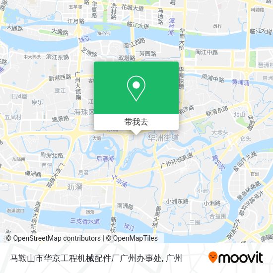 马鞍山市华京工程机械配件厂广州办事处地图