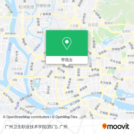 广州卫生职业技术学院(西门)地图