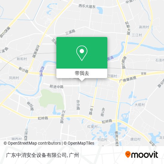 广东中消安全设备有限公司地图