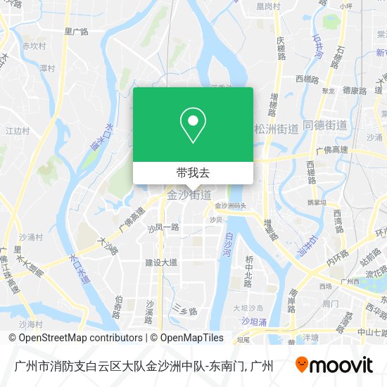 广州市消防支白云区大队金沙洲中队-东南门地图