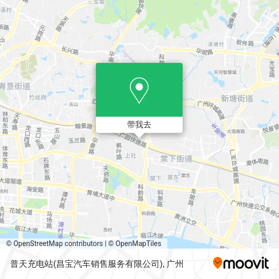 普天充电站(昌宝汽车销售服务有限公司)地图