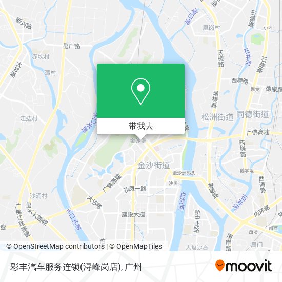 彩丰汽车服务连锁(浔峰岗店)地图