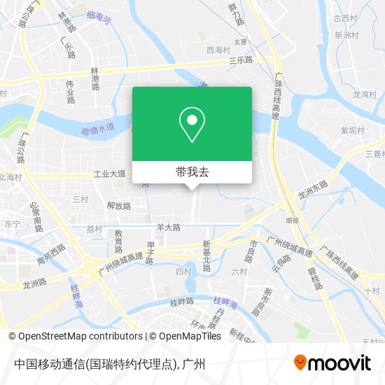 中国移动通信(国瑞特约代理点)地图