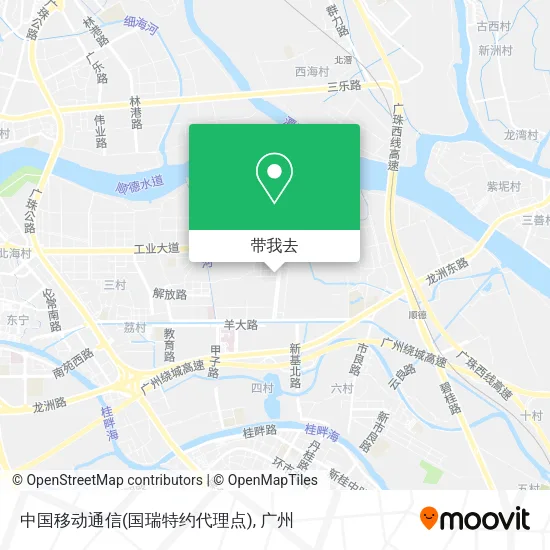 中国移动通信(国瑞特约代理点)地图