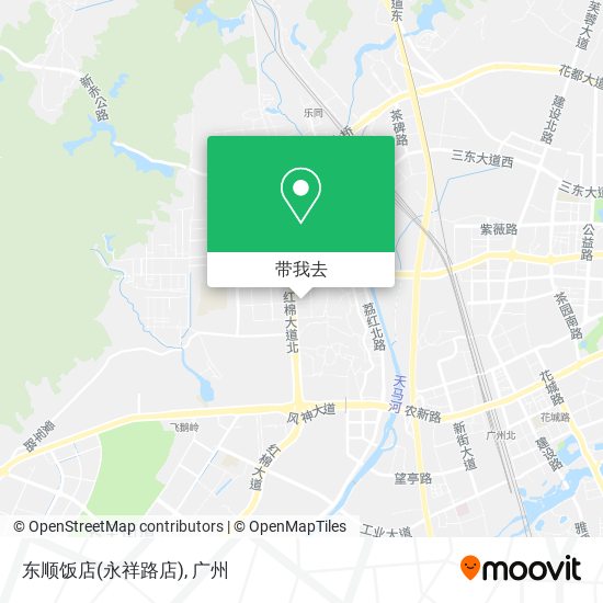东顺饭店(永祥路店)地图