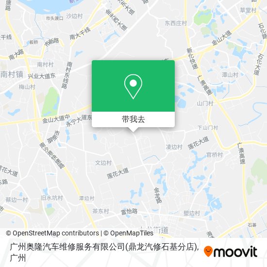 广州奥隆汽车维修服务有限公司(鼎龙汽修石基分店)地图