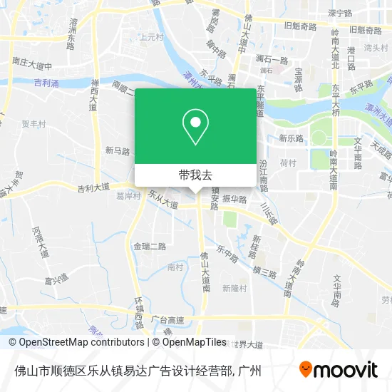佛山市顺德区乐从镇易达广告设计经营部地图