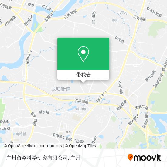 广州留今科学研究有限公司地图