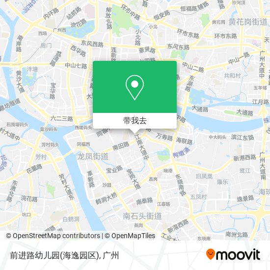 前进路幼儿园(海逸园区)地图