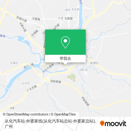 从化汽车站-外婆家线(从化汽车站总站-外婆家总站)地图