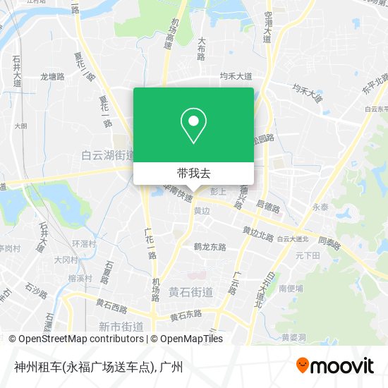 神州租车(永福广场送车点)地图
