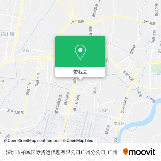 深圳市柏威国际货运代理有限公司广州分公司地图