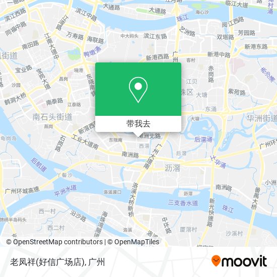 老凤祥(好信广场店)地图