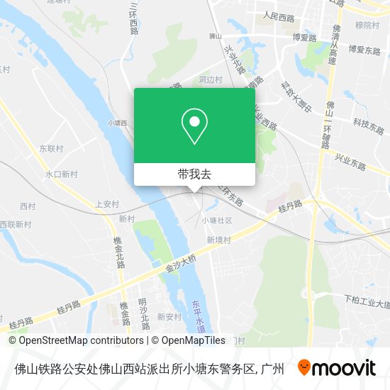 佛山铁路公安处佛山西站派出所小塘东警务区地图