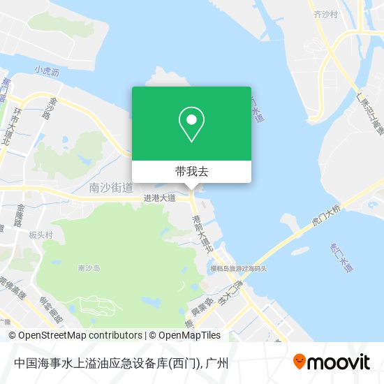中国海事水上溢油应急设备库(西门)地图