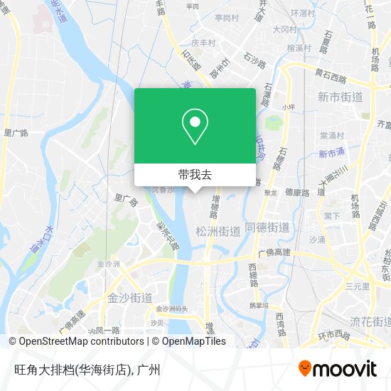 旺角大排档(华海街店)地图