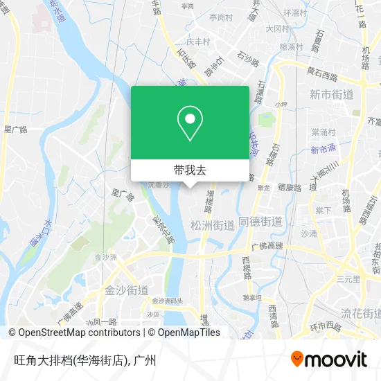 旺角大排档(华海街店)地图