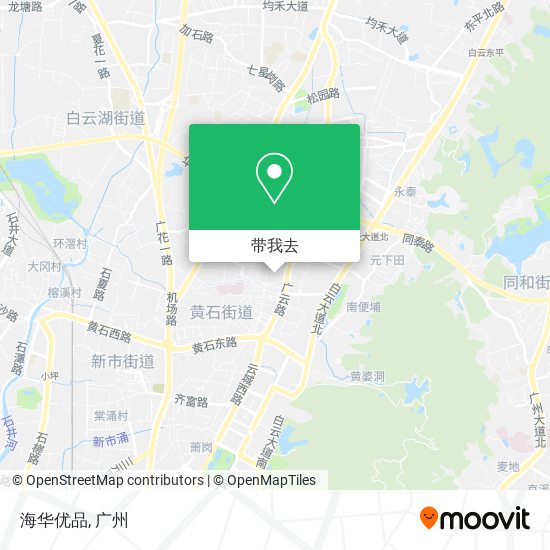 海华优品地图