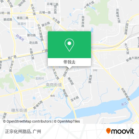 正宗化州甜品地图