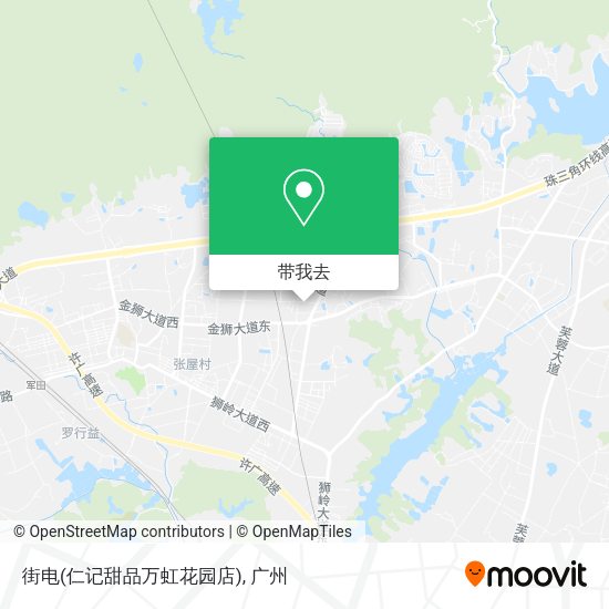 街电(仁记甜品万虹花园店)地图