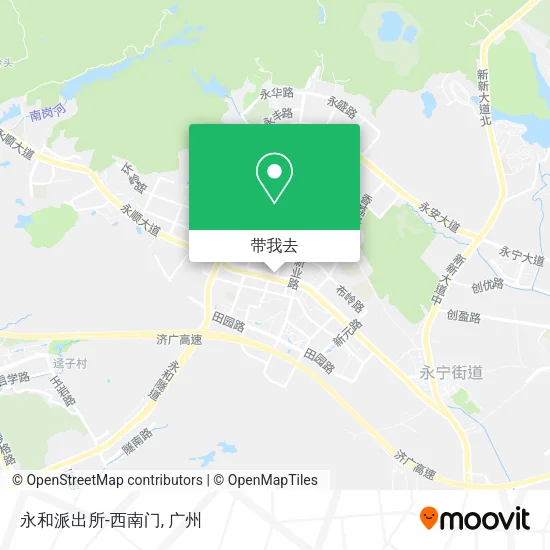 永和派出所-西南门地图