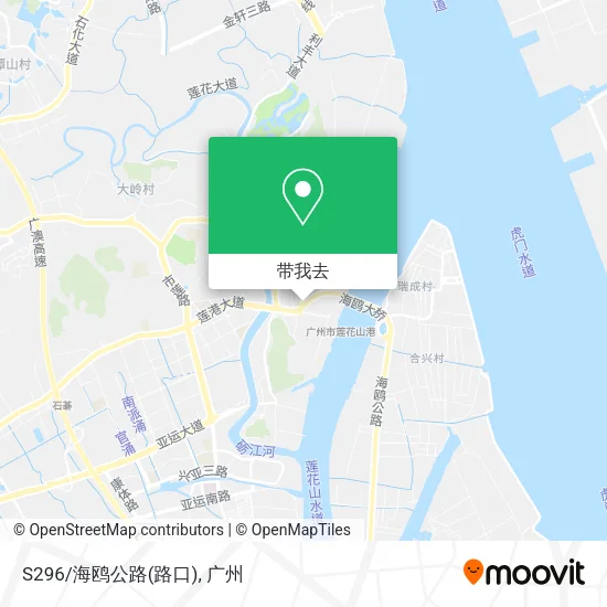 S296/海鸥公路(路口)地图