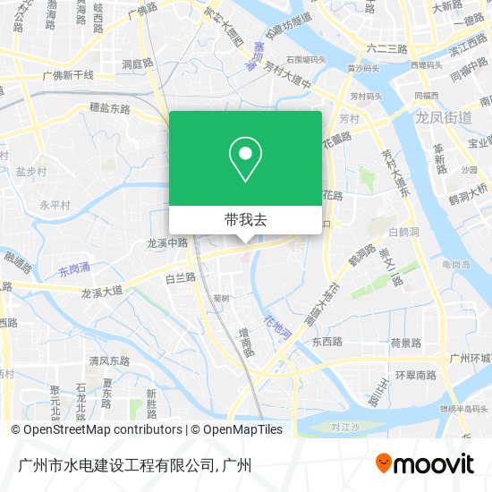 广州市水电建设工程有限公司地图