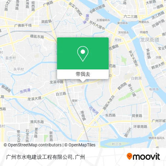 广州市水电建设工程有限公司地图