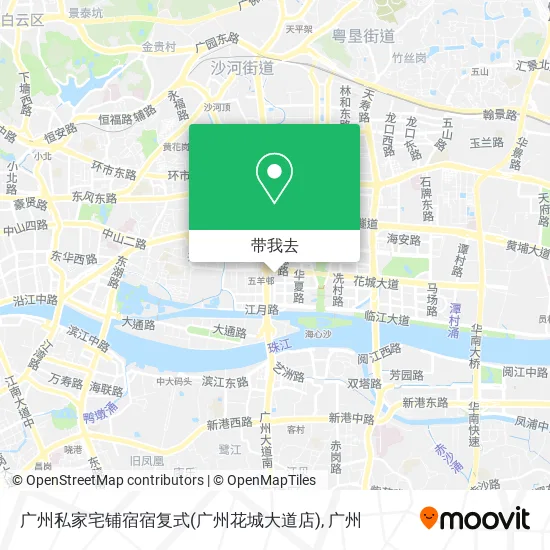 广州私家宅铺宿宿复式(广州花城大道店)地图