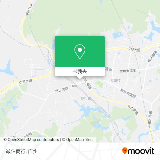 诚信商行地图