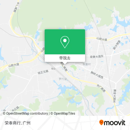 荣泰商行地图