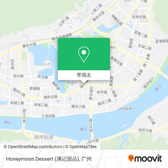 Honeymoon Dessert (满记甜品)地图