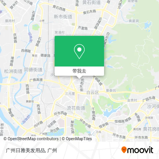 广州日雅美发用品地图