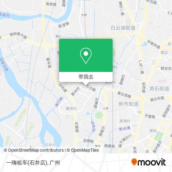 一嗨租车(石井店)地图