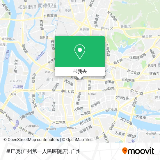 星巴克(广州第一人民医院店)地图