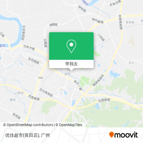 优佳超市(良田店)地图