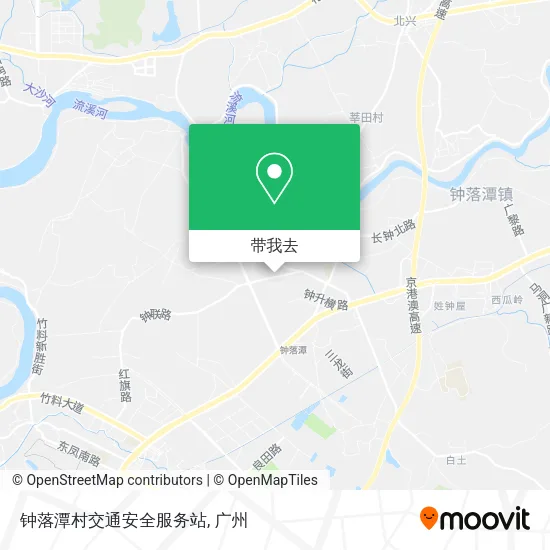 钟落潭村交通安全服务站地图
