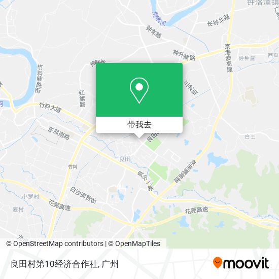 良田村第10经济合作社地图