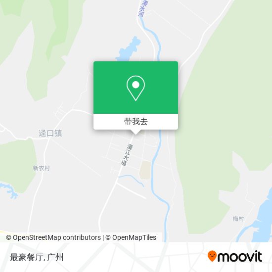 最豪餐厅地图
