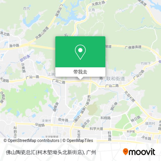佛山陶瓷总汇(柯木塱坳头北新街店)地图