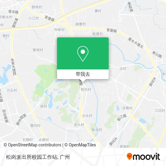 松岗派出所校园工作站地图