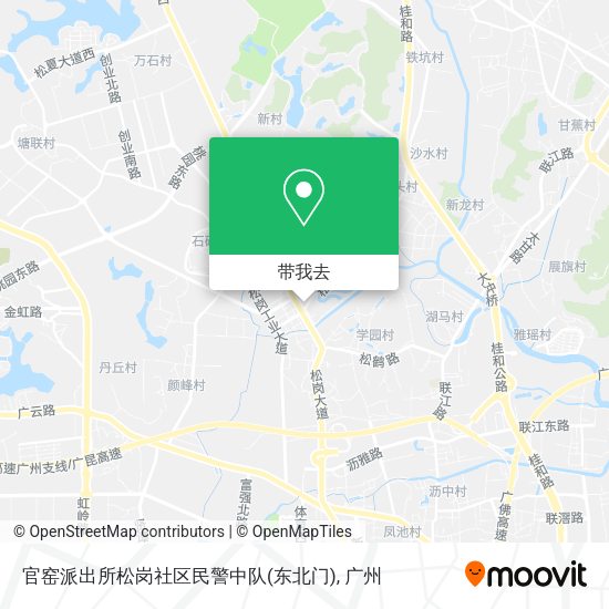 官窑派出所松岗社区民警中队(东北门)地图