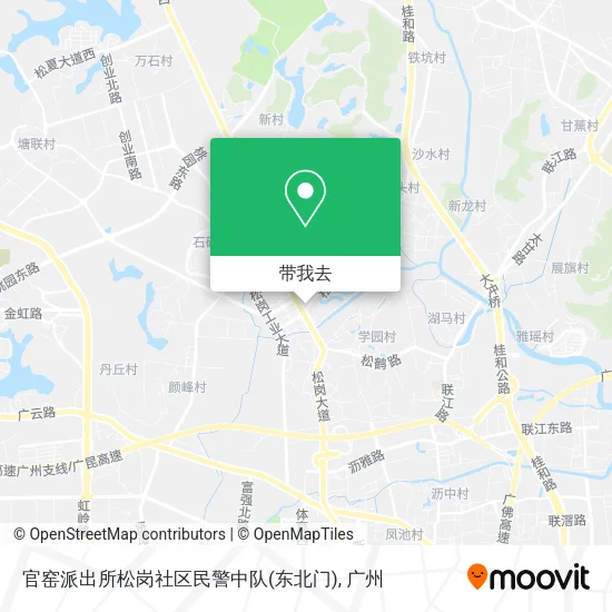 官窑派出所松岗社区民警中队(东北门)地图