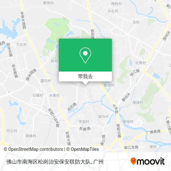 佛山市南海区松岗治安保安联防大队地图