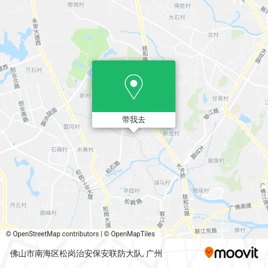 佛山市南海区松岗治安保安联防大队地图