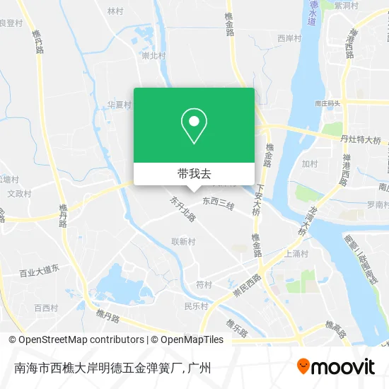 南海市西樵大岸明德五金弹簧厂地图