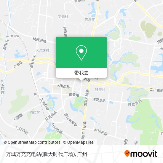 万城万充充电站(腾大时代广场)地图